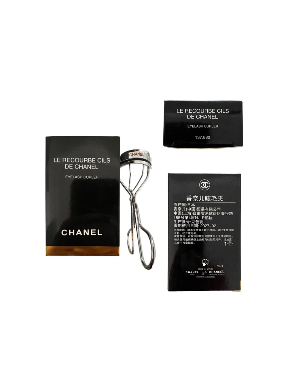 Chanel Eyelash Curler NIB - Picture 2 of 2